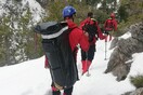 Καλάβρυτα: Τι δείχνει η ιατροδικαστική έκθεση για τους αναρριχητές- Η αιτία θανάτου