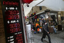 «Καλπάζει» ο πληθωρισμός στην Τουρκία: Σε απόγνωση οι κάτοικοι – Στις καφετέριες χρεώνουν τις θερμάστρες
