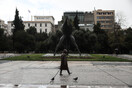 Βροχή στην Αθήνα