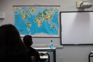 Χαλάνδρι: Ανησυχία γονέων - Μαθητές στο 3ο Γυμνάσιο κάνουν μάθημα σε αίθουσες με ρωγμές 