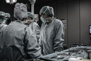 Βρετανία: Καταγράφηκε ο πρώτος θάνατος από πυρετό Lassa