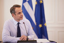 Μητσοτάκης για Ουκρανία: «Ελπίζουμε για το καλύτερο, αλλά προετοιμαζόμαστε και για το χειρότερο» 