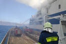 Grimaldi Group για τη φωτιά στο πλοίο της: Καμία πετρελαιοκηλίδα - Άπλετο φως στην έρευνα για το ατύχημα 