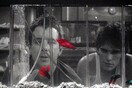 Κάθε Κυριακή βλέπουμε κλασικό σινεμά