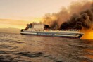 Φωτιά σε πλοίο στην Ηγουμενίτσα