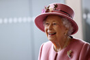 «God Save The Queen»: Μηνύματα για καλή ανάρρωση στην βασίλισσα Ελισάβετ- Tο πρώτο μήνυμά της στα sociαl media
