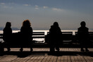 Κορωνοϊός στην Ελλάδα: 16.962 νέα κρούσματα και 53 θάνατοι σε 24 ώρες- Στους 459 οι διασωληνωμένοι 