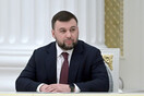 Ηγέτης Ντονέτσκ: Θέλουμε συνομιλίες με την Ουκρανία αλλά ίσως χρειαστούμε τη βοήθεια της «Μεγάλης Ρωσίας»