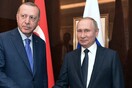 Πούτιν σε Ερντογάν: Αντικειμενική αναγκαιότητα η αναγνώριση της ανεξαρτησίας των Ντονέτσκ και Λουγκάνσκ