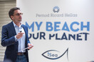 “My beach. Our Planet”: Περιβαλλοντική δράση Εταιρικής Κοινωνικής Ευθύνης για ένα καλύτερο μέλλον για τις ελληνικές παραλίες και την εστίαση 