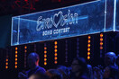 Eurovision 2022: Η Ρωσία μπορεί να διαγωνιστεί, παρά την εισβολή στην Ουκρανία
