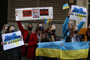 Πόλεμος στην Ουκρανία: Συγκέντρωση στη ρωσική πρεσβεία και πορεία προς την αμερικάνικη πρεσβεία την Παρασκευή