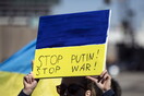 Πόλεμος στην Ουκρανία: Τι είναι το SWIFT τι θα σήμαινε η χρήση του στις κυρώσεις κατά της Ρωσίας