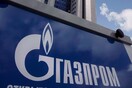 Gazprom: Συνεχίζεται κανονικά η μεταφορά ρωσικού αερίου προς την Ευρώπη 