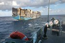 Βυθίστηκε το φορτηγό πλοίο που μετέφερε Porsche και Lamborghini - Στα ανοιχτά των Αζορών