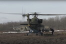 Ουκρανία: Η Ρωσία χρησιμοποιεί θερμοβαρικές βόμβες και διασποράς, λένε ανθρωπιστικές οργανώσεις