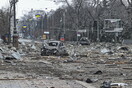 Εισβολή στην Ουκρανία: Τουλάχιστον 10 οι νεκροί στο Χάρκοβο