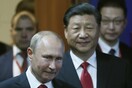 China will not join sanctions on Russia, banking regulator says
