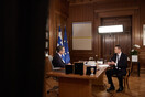 Μητσοτάκης: Νέα έκτακτη ενίσχυση για όσους έχουν ανάγκη 