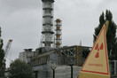 Ουκρανία: Φόβοι για το μεγαλύτερο πυρηνικό εργοστάσιο - Σε συναγερμό ΟΗΕ και Διεθνή Οργανισμό Ατομικής Ενέργειας