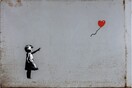 Δύο έργα του Banksy που είχε στη συλλογή του ο Ρόμπι Γουίλιαμς πωλήθηκαν 7,2 εκατ. αγγλικές λίρες σε δημοπρασία