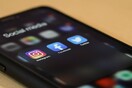 Πόλεμος στην Ουκρανία: Τέλος και το Twitter μετά το Facebook στη Ρωσία 