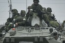 Ουκρανία: Ρωσικά στρατεύματα μπήκαν στην πόλη Μικολάιβ