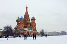 Ταξιδιωτική οδηγία των ΗΠΑ για τη Ρωσία να αναχωρήσουν άμεσα οι Αμερικανοί πολίτες