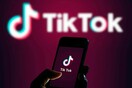 Πόλεμος στην Ουκρανία: Το TikTok αναστέλλει ορισμένες υπηρεσίες στη Ρωσία 