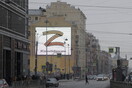 Why has the letter Z become the symbol of war for Russia?