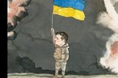 Πόλεμος στην Ουκρανία: Ο Ζελένσκι εξώφυλλο στο New Yorker – Μόνος του με τη σημαία της χώρας του
