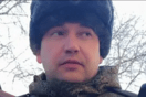 Ουκρανία: Σκοτώθηκε δεύτερος Ρώσος στρατηγός, στις μάχες γύρω από το Χάρκοβο