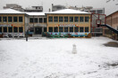 Κλειστό σχολείο λόγω χιονιά