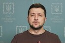 Ζελένσκι: Θα ξαναχτίσουμε την Ουκρανία - «Σκλάβοι δε γίναμε ούτε θα γίνουμε ποτέ»