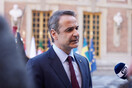 Μητσοτάκης: Να μπει πλαφόν στις τιμές χονδρικής του φυσικού αερίου