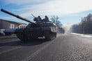 Ουκρανία: Το Κίεβο προειδοποιεί για εισβολή της Λευκορωσίας ακόμα και απόψε το βράδυ