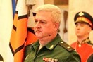Πόλεμος στην Ουκρανία: «Νεκρός Ρώσος στρατηγός» λένε οι Ουκρανοί