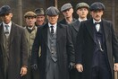 Peaky Blinders: To Netflix ανακοίνωσε την ημερομηνία κυκλοφορίας της 6ης σεζόν