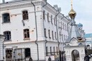 Unesco Sounds the Alarm Over Threats to Ukrainian Cultural Heritage