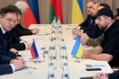 Νέες συνομιλίες μεταξύ Ρωσίας - Ουκρανίας ίσως από αύριο - «Ακούνε τις προτάσεις μας, δε θέτουν τελεσίγραφα»