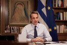 Τηλεφωνική επικοινωνία Μητσοτάκη - Ζελένσκι