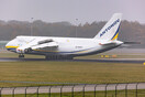 Antonov