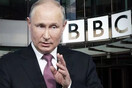 Απαγόρευσαν και το BBC στη Ρωσία