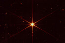 Κλικ του σύμπαντος από το διαστημικό τηλεσκόπιο James Webb