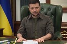 Ζελένσκι: Ο κόσμος πρέπει να αναγνωρίσει επίσημα ότι η Ρωσία έχει γίνει ένα κράτος τρομοκρατών