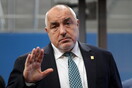 Βουλγαρία: Συνελήφθη ο πρώην πρωθυπουργός, Μπόικο Μπορίσοφ