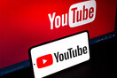 Ria Novosti: Η Ρωσία ενδέχεται να μπλοκάρει το YouTube τις επόμενες ημέρες