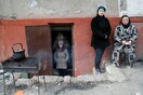 Γιατί με την Ουκρανία;