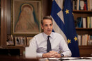 Μητσοτάκης: Αρνητικός στο νέο τεστ κορωνοϊού – Επιστρέφει στα καθήκοντά του