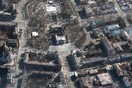 Ρωσικές δυνάμεις βομβάρδισαν σχολή καλών τεχνών στη Μαριούπολη όπου είχαν βρει καταφύγιο 400 άνθρωποι